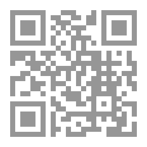 Qr Code De La Salle Fifth Reader