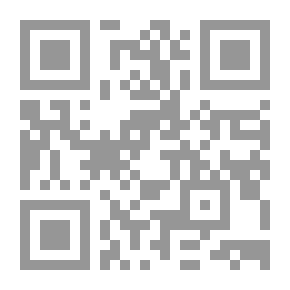 Qr Code Intentionality In The Fundamentalist Heritage In The Light Of Textual Linguistics