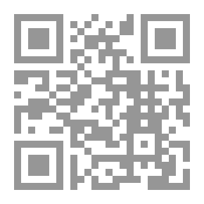 Qr Code Clan Jurisprudence