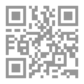 Qr Code الوشيعة في نقد عقائد الشيعة