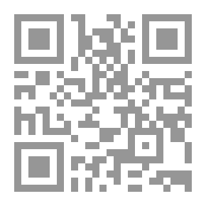 Qr Code Whales And Marine Mammals: My First Library Of Knowledge