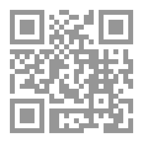 Qr Code الاسكواش الشامل