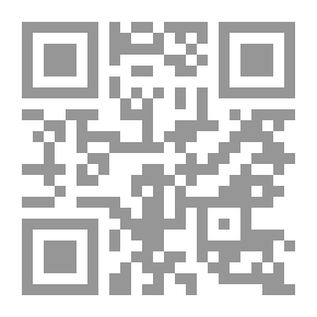 Qr Code Diwan Of The Popular Poet Salem Consul (1865 - 1945)