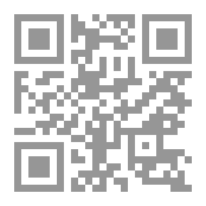 Qr Code موسوعة ادنبره