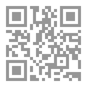 Qr Code خيانة مراهقة