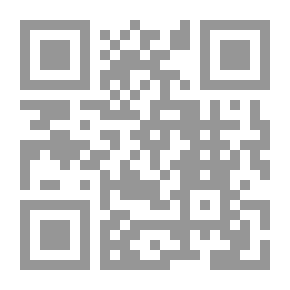Qr Code Nasiriyah Deception `from The Secret Papers Of The People Of Egypt Is The Testimony Of An Egyptian Citizen On The Years She Lived`