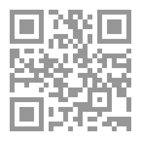 Qr Code ألصوم فى اليهودية