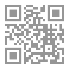Qr Code التغير الإجتماعي