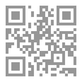 Qr Code قصة الخطوط