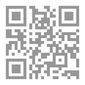 Qr Code Tetherstones