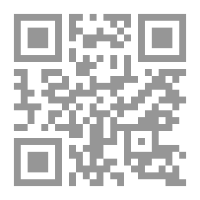 Qr Code اتجاهات في أصول التدريس بمدرسة التعليم الأساسي