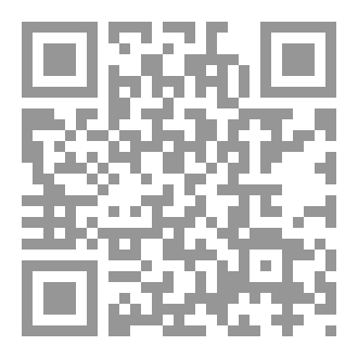 Qr Code رسام اليل القلب النور