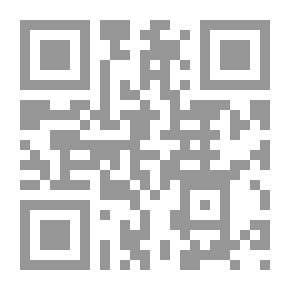 Qr Code دورة في التحليل الرياضي