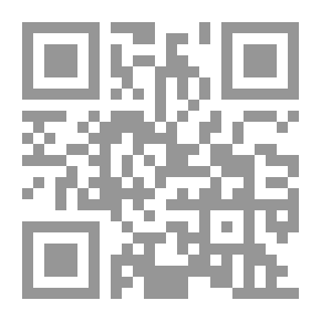 Qr Code تاريخ العالم المعاصر