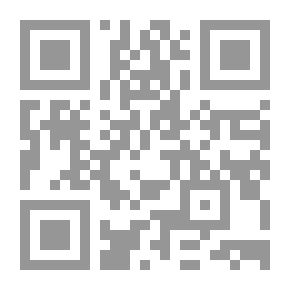 Qr Code Some Problems of the Peace Conference