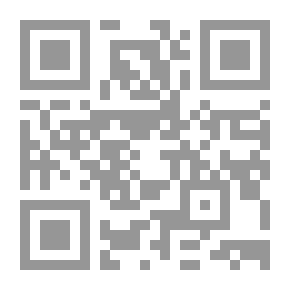 Qr Code المتحف والمتحفية