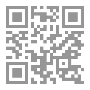 Qr Code السيبرانية (بنية العالم من المادية إلى الافتراضية)