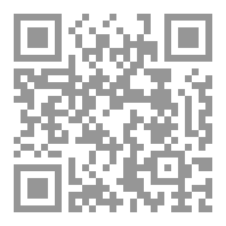 Qr Code Conflicting Texts in the Bible