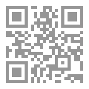 Qr Code الأسلحة النووية في إسرائيل