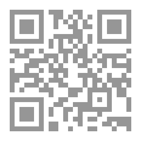 Qr Code الحصاد المر