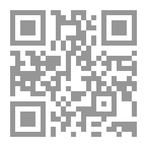 Qr Code أميرة 2