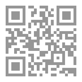 Qr Code نهاية الأرب في فنون الأدب - الجزء الواحد والثلاثون