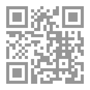 Qr Code الحـرب النفسية منـذ بداية الدعـوة الإسلامية حتى نهاية العصر الأمـوي [شاموا]