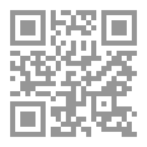 Qr Code ماشي وقصص أخرى
