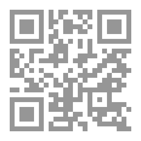 Qr Code تاريخ المصريين: محمد فريد الموقف والمأساة رؤية عصرية