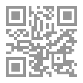 Qr Code سبعون جنيهاً - المرحلة الثالثة (متقدم)