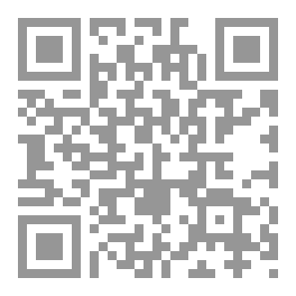 Qr Code سجون الاسد