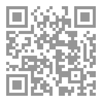 Qr Code التحبير في قواعد التعبير
