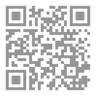 Qr Code معاني القرآن