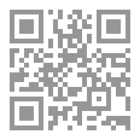 Qr Code جيوسياسة التنافس الدولي على منطقة الساحل الأفريقي