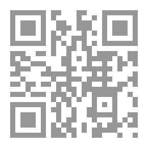 Qr Code الإسلام وتأثيره في الشعر