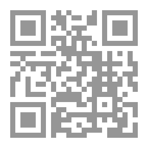 Qr Code 793 ماذا قدمت لدين الله ؟