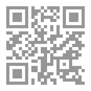 Qr Code تمساح ستيفن إتش برانش ، المجلد. 1 لا. 07 ، 5 يونيو 1858