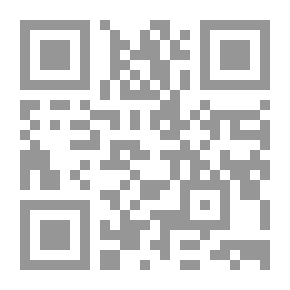 Qr Code In Love With The Word