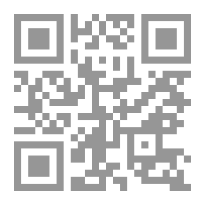 Qr Code Mobile phone - fourth stage