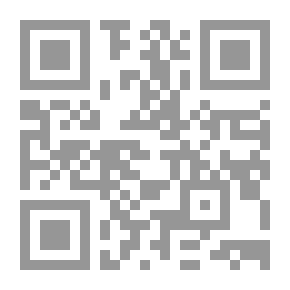 Qr Code رجل الاعمال النجاح