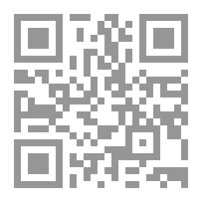 Qr Code Safed From The British Mandate Era 1917 - 1948
