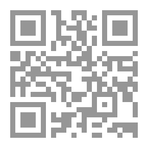 Qr Code Essai analytique sur les facultés de l'ame