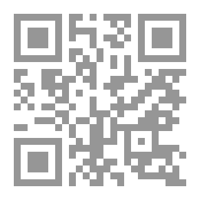 Qr Code قصائد في زمن القهر