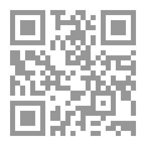 Qr Code يقطينيا