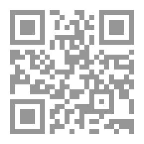 Qr Code The Jurisprudence Of Imam Ibn Shabrama Al-Kufi