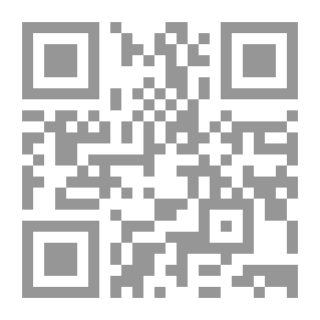 Qr Code الأبجدية كليو