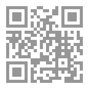 Qr Code قاموس اسباني عربي