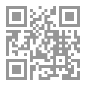Qr Code Flag And Cry