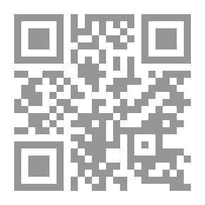 Qr Code إذا رأيته ، دعني أعرف