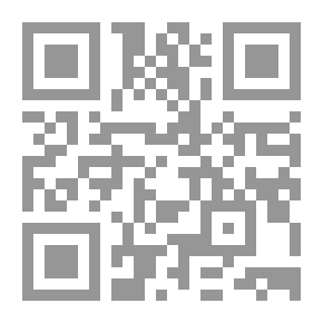 Qr Code قلوب تهوي إلى عرفات